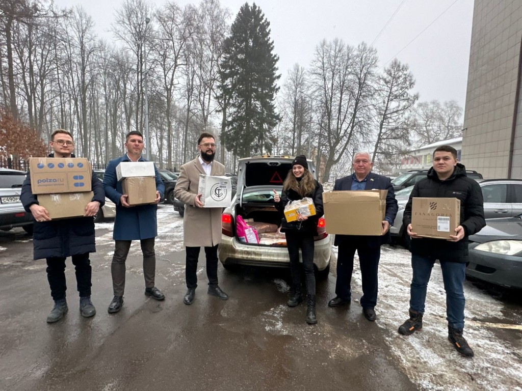 Гуманитарную помощь  к Новому году отправили из Наро-Фоминска в зону СВО