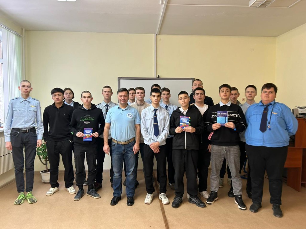 Студенты Наро-Фоминска обсудили права и свободы человека в ходе круглого стола