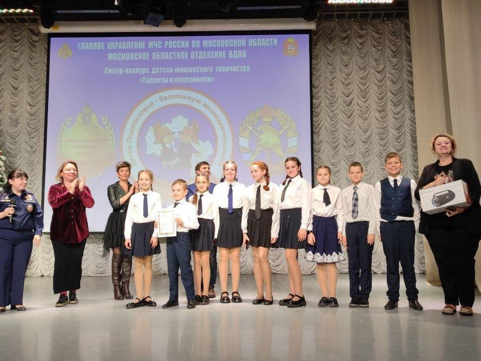 «Пожарный дозор» из Электростали признан лучшей агитбригадой Подмосковья