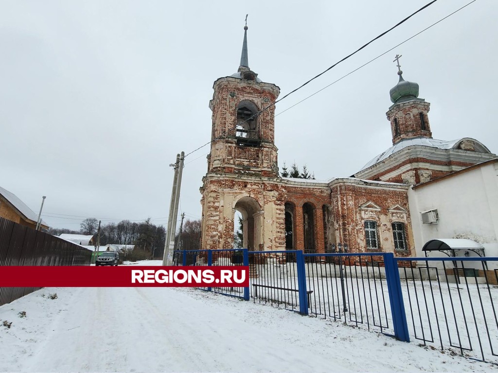 Власти Ступина примут меры, чтобы дорога к храму в Старой Ситне была безопасной