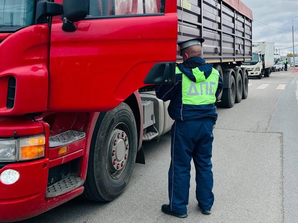 В Можайске автоинспекторы проверят перевозку опасных грузов