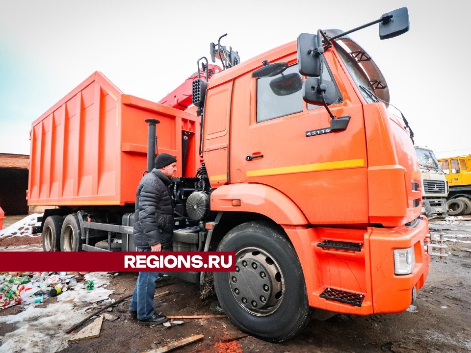 Новые самосвалы и ломовозы появились у коммунальщиков в Клину