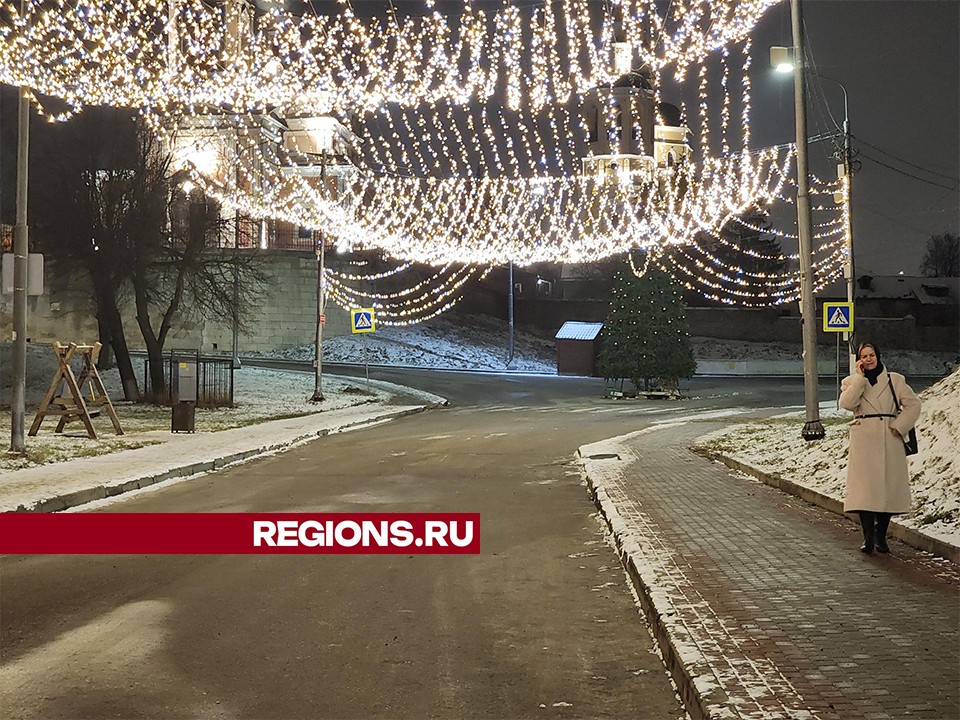 «Звездное небо» зажгли на Соборной горе в Серпухове