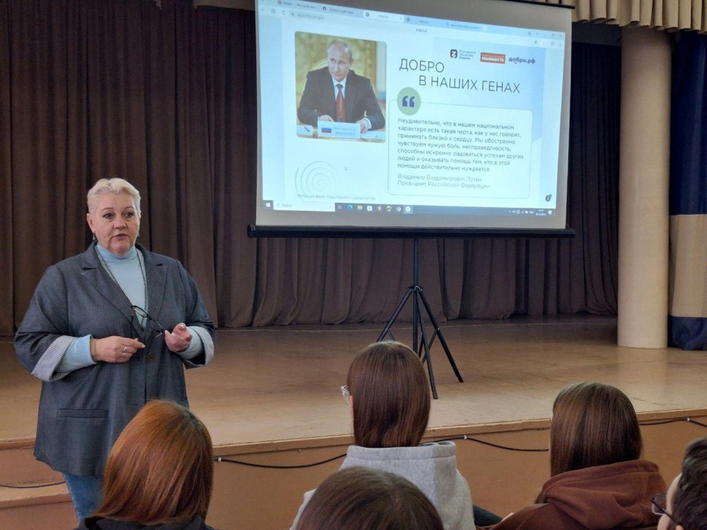 Студентам рассказали, как их идеи и поступки могут изменить мир