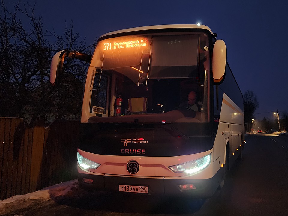 Автобусы в новогоднюю ночь в Подмосковье будут ходить до трех часов утра