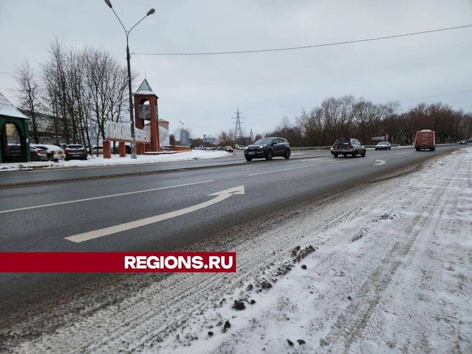 Житель округа предложил способ решения проблемы с автомобильными заторами