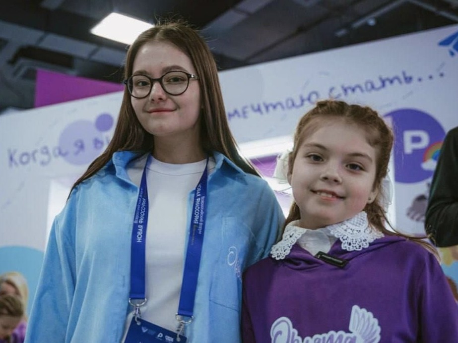 Практики Московской области продемонстрировали на форуме «Новая философия воспитания»