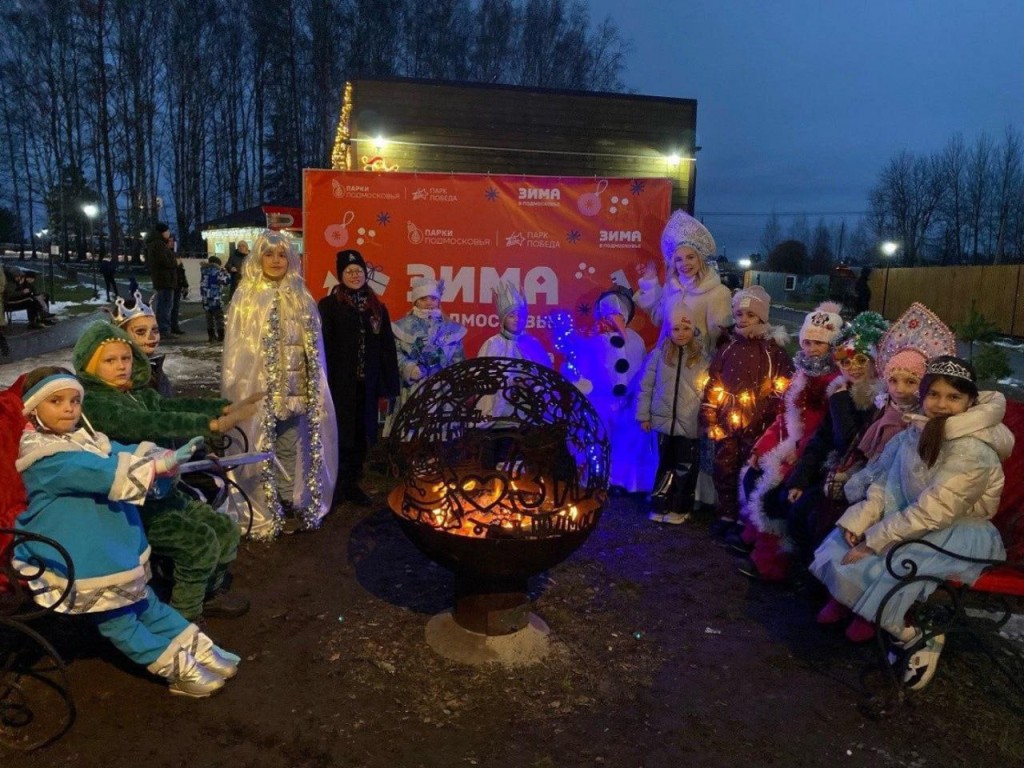 Стали известны новогодние мероприятия в парках округа на текущей неделе