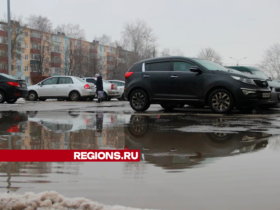 Мокрый снег, переходящий в дождь, будет идти в Егорьевске до вечера