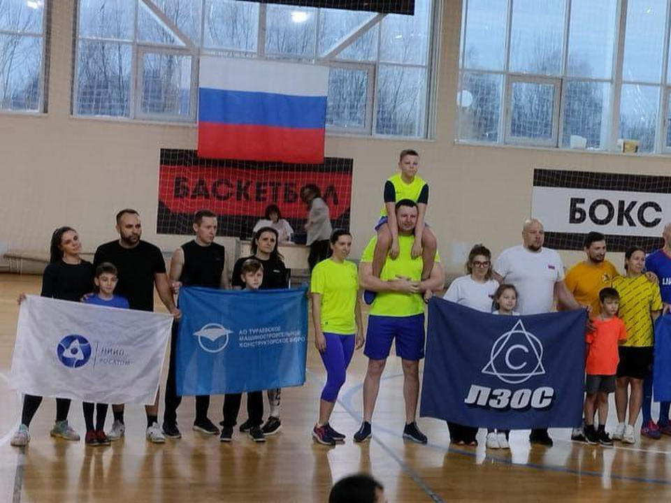 Спортивные семьи Лыткарина поборолись за звание лучших