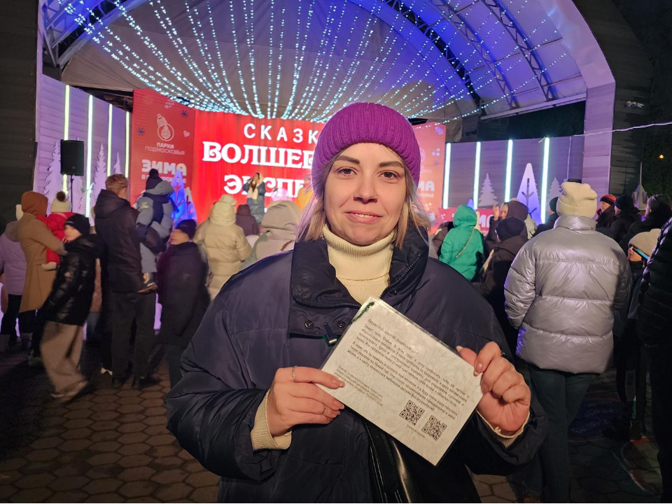 Акция «Елка желаний» в Домодедове помогает сбыться мечтам детей с тяжелыми заболеваниями