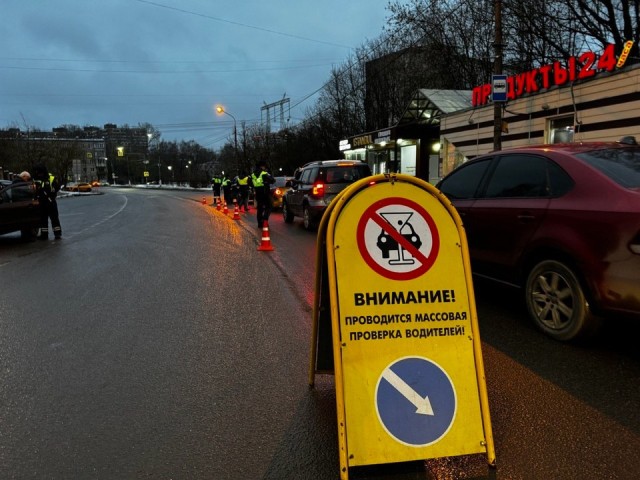 Водителей массово проверили на алкоголь в Красногорске