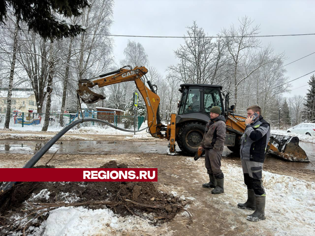 В Восходе заменили водопроводные трубы без раскопок