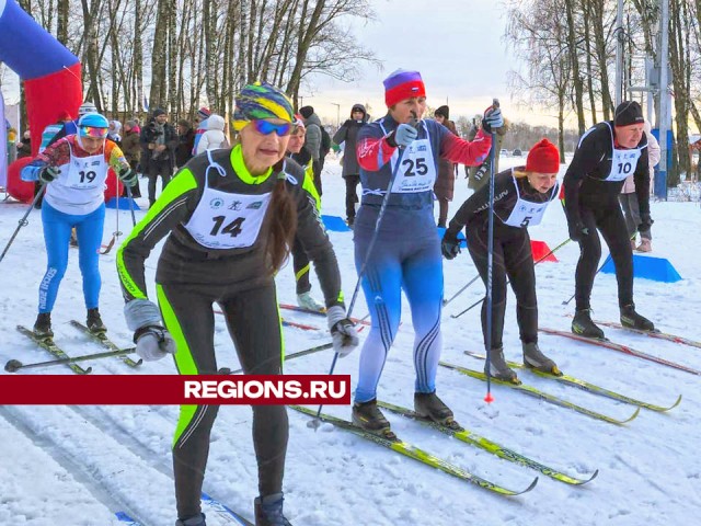 Легенды и чемпионы лыжного спорта выступили в гонке «Это все еще я» в Подольске