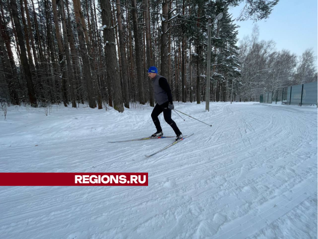 Три лыжные трассы будут работать в этом сезоне в Центре зимних видов спорта