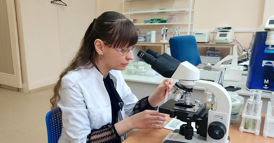 Научно биологический центр