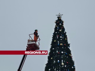 Новогоднюю иллюминацию на площади Владимира Храброго в Серпухове включат 13 декабря