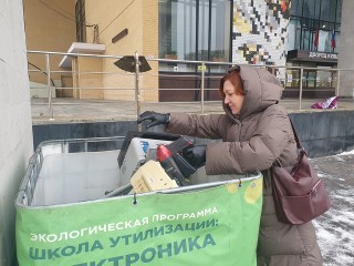 Жители Пушкино избавятся от старых холодильников и телевизоров в пятницу