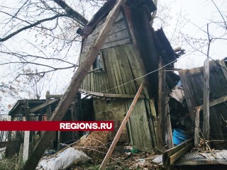 Тайна «Падающего сарая» в историческом центре Серпухова раскрыта