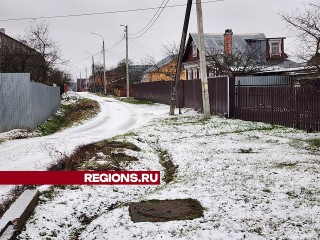 На улице Малая Катанинная в Серпухове построят дорогу с тротуарами