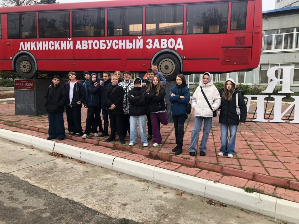 Школьники Орехово-Зуева познакомились с процессом производства автобусов