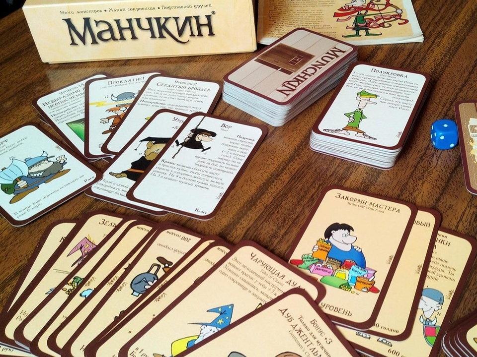 Полукровка, вор и сердитый бройлер: поиграть в «Манчкин» приглашают бронничан 16 января