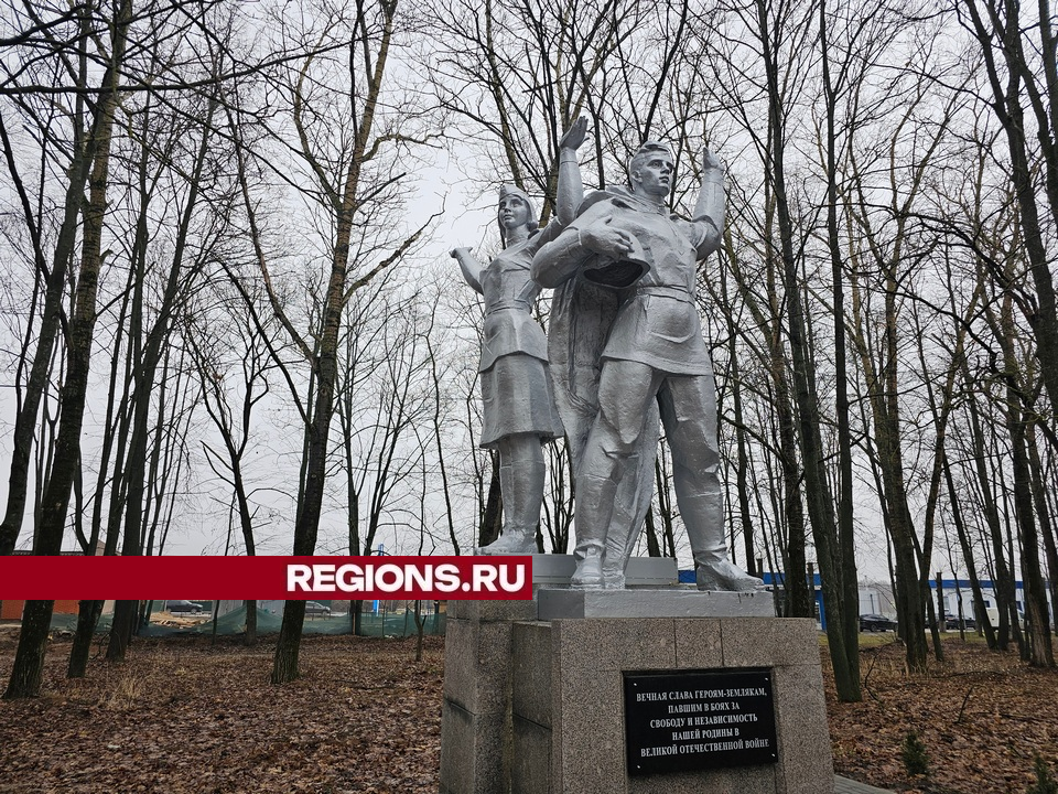 Перенесенному в Комсомольский парк памятнику Героям ВОВ вернут утраченную деталь