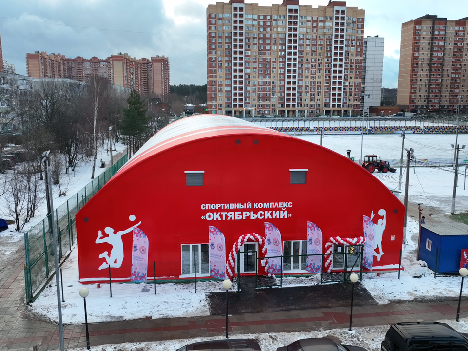 В новом физкультурно-оздоровительном комплексе в Октябрьском открываются спортивные секции