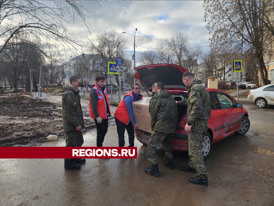 Волонтеры Подольска передали бойцу СВО генератор и стройматериалы