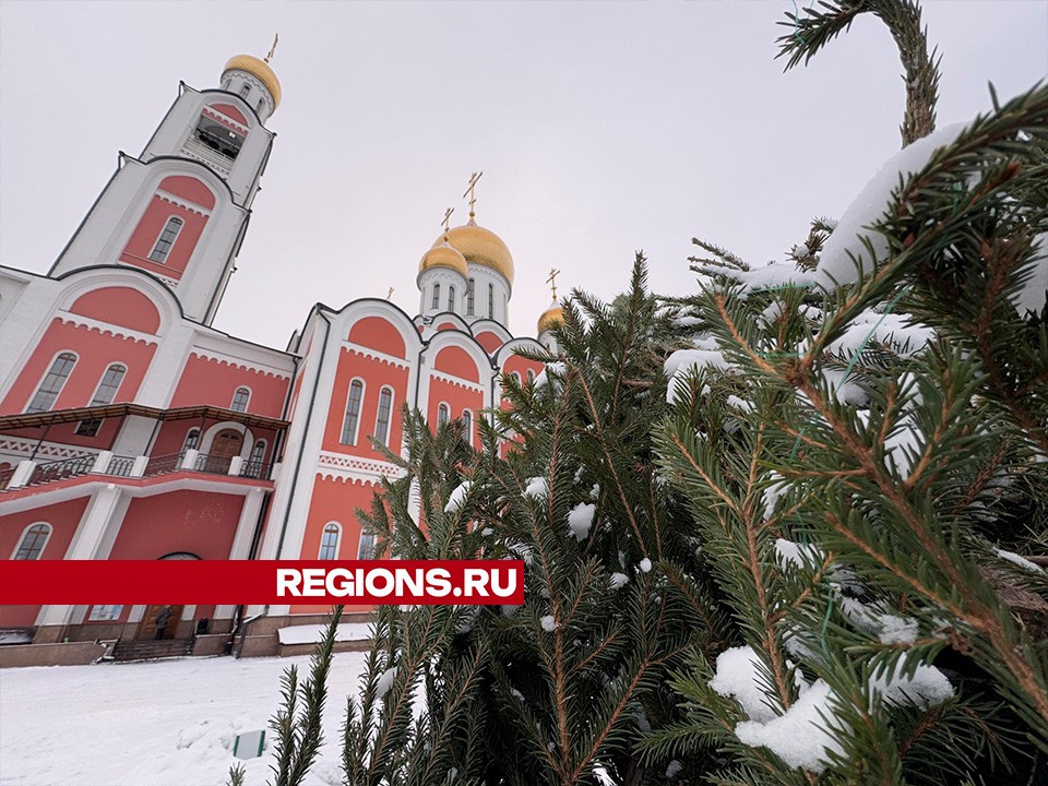 Георгиевский собор в Одинцове украсили к Рождеству