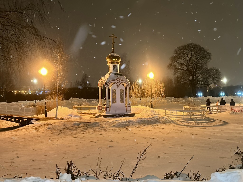 Две купели оборудуют в Клину для крещенских омовений