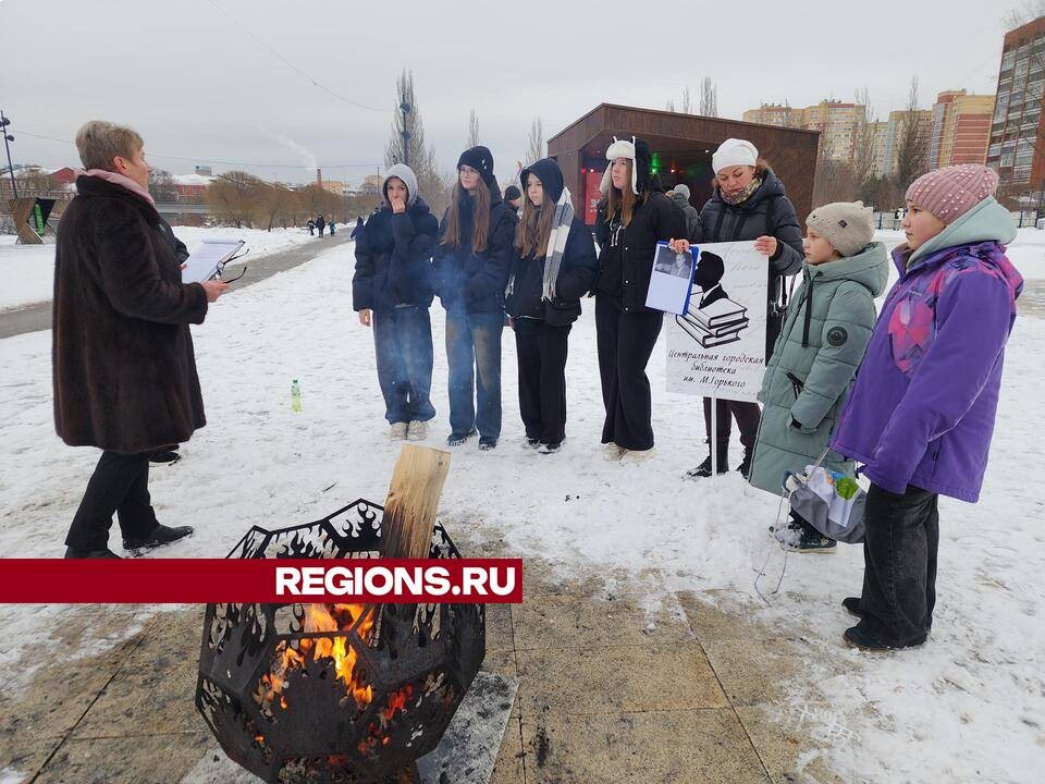 Беседы о культурном коде Орехово-Зуева проводят в Парке Победы