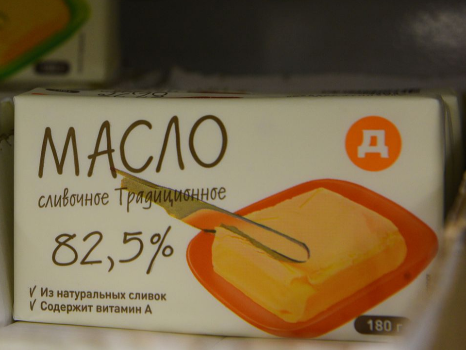 Женщина вынесла 17 пачек масла из местного продуктового магазина