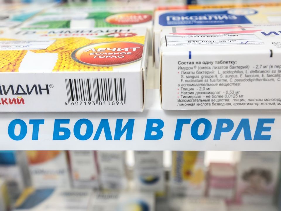 Доктор Мясников раскрыл правду о леденцах от боли в горле