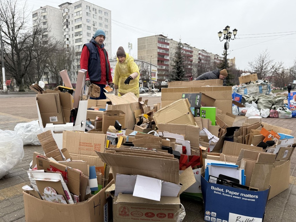 Экоактивисты Раменского собрали две машины вторсырья для переработки