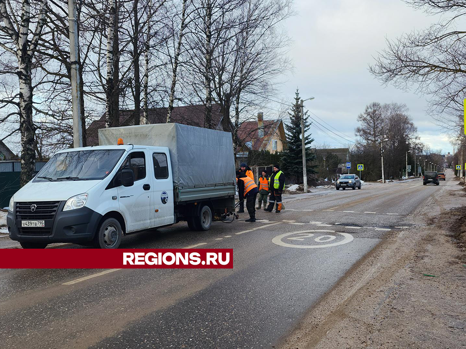 На улицах Советская и Возмище в Волоколамске заделали ямы на дорогах