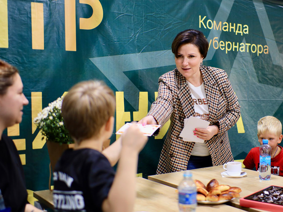 Семьи участников СВО в Королеве получат психологическую помощь на семинаре