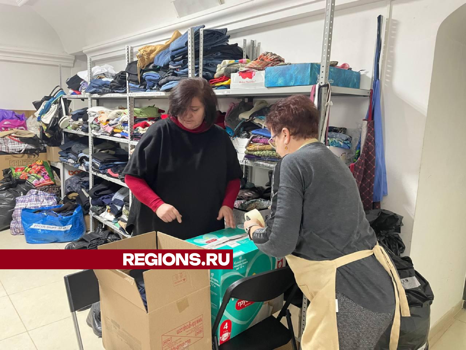 Первую в этом году партию гумпомощи отправят волонтеры Дмитрова жителям Курской области