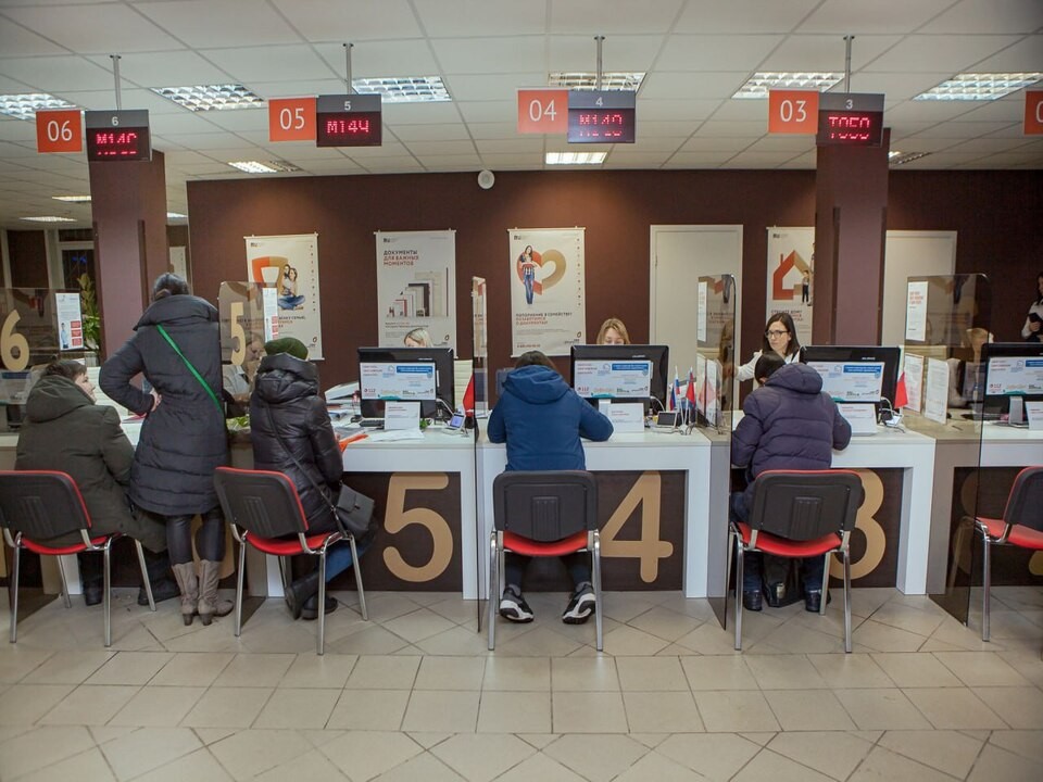 В Многофункциональном центре округа помогут подать налоговую декларацию