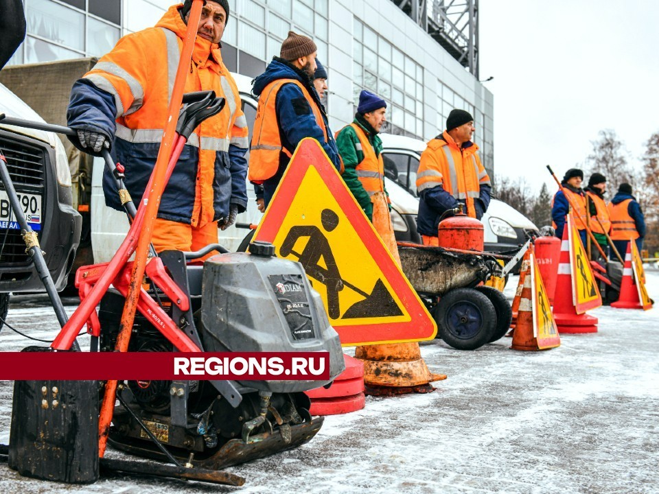 Для ямочного ремонта дорог в Химках привлекут дополнительные бригады