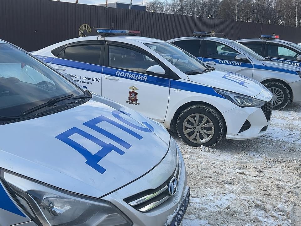 В Подмосковье начали действовать новые суммы штрафов для автомобилистов