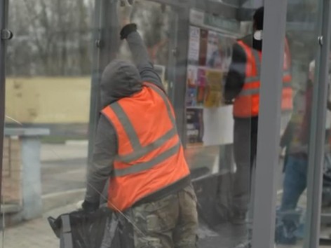 В Подмосковье отремонтировали остановки в семи округах