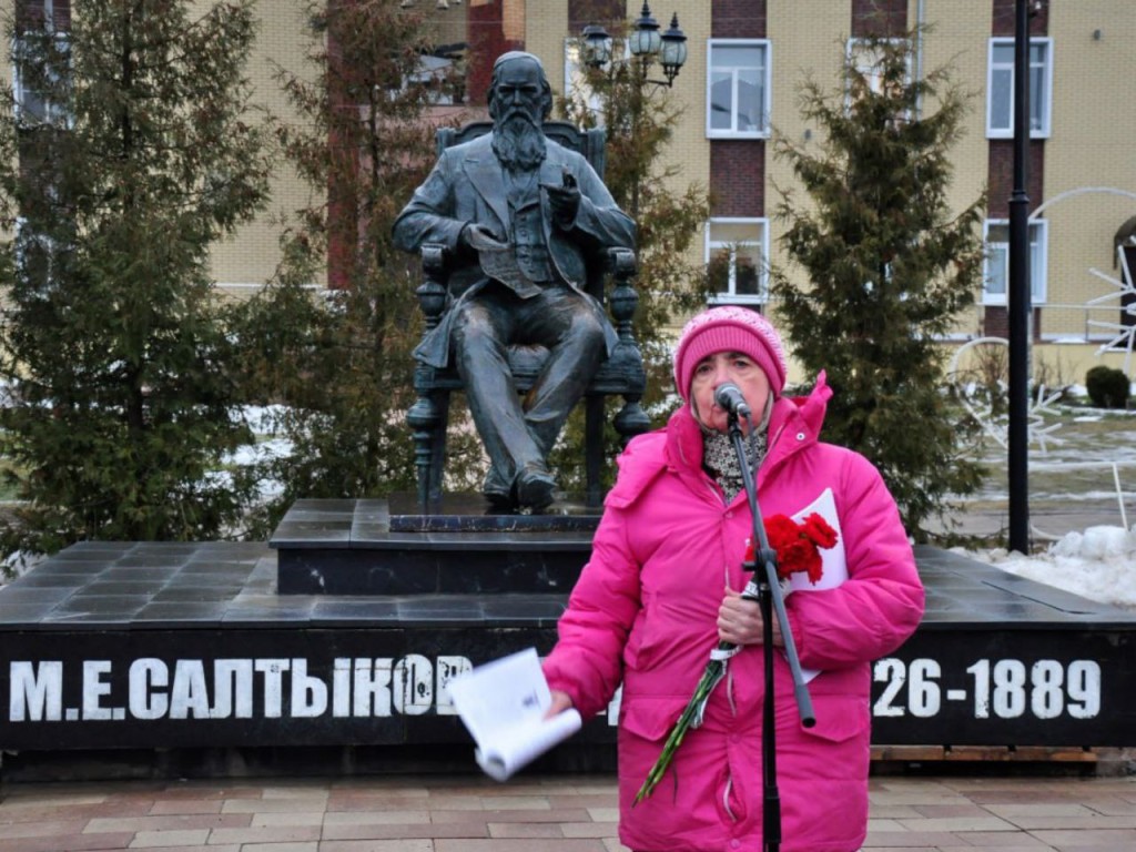 Узнать интересные факты о Салтыкове-Щедрине предлагают талдомчанам 28 января