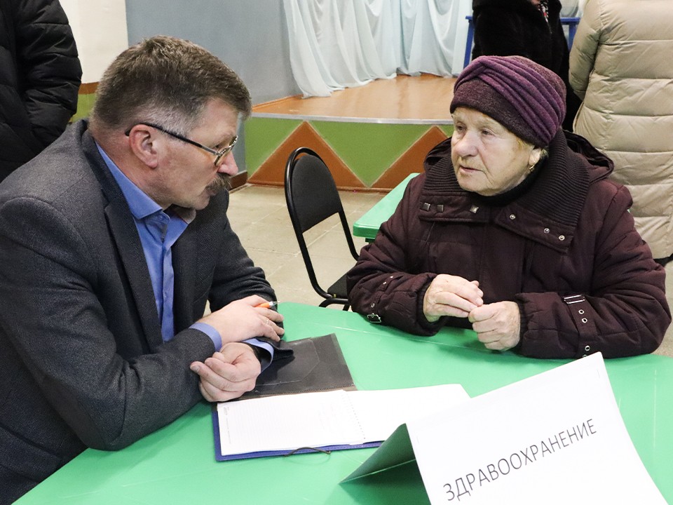 Первая в этом году встреча представителей власти и жителей округа назначена на 23 января