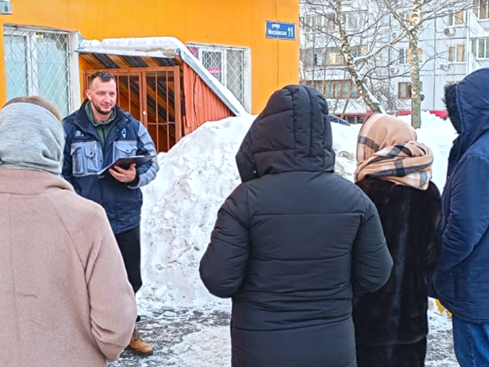 Лосинопетровцы смогут задать вопросы газовому участковому 24 января