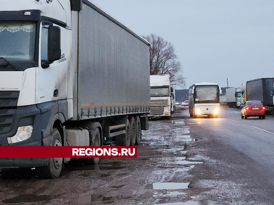 Стоянку для большегрузов могут построить в поселке Малино