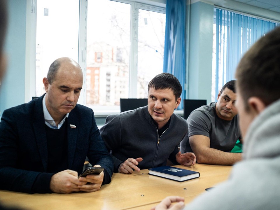 Студенты Люберец обсуждают поддержку и карьерные возможности