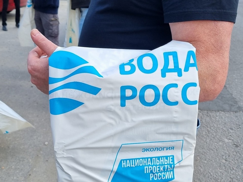 Вобля дождалась уборки: волонтеры почистят берег реки в последний день января