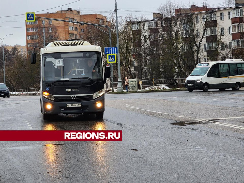 В Солнечногорске изменится расписание автобусов на Крещение