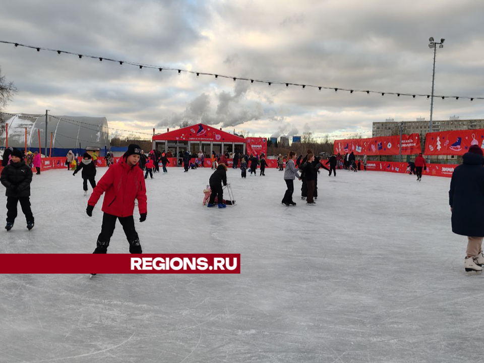 Дзержинцев приглашают отметить Рождество на городском катке вместе с известными артистами